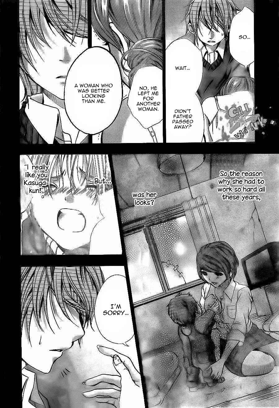 Page 22 Chapter 9 Sekai no Hate