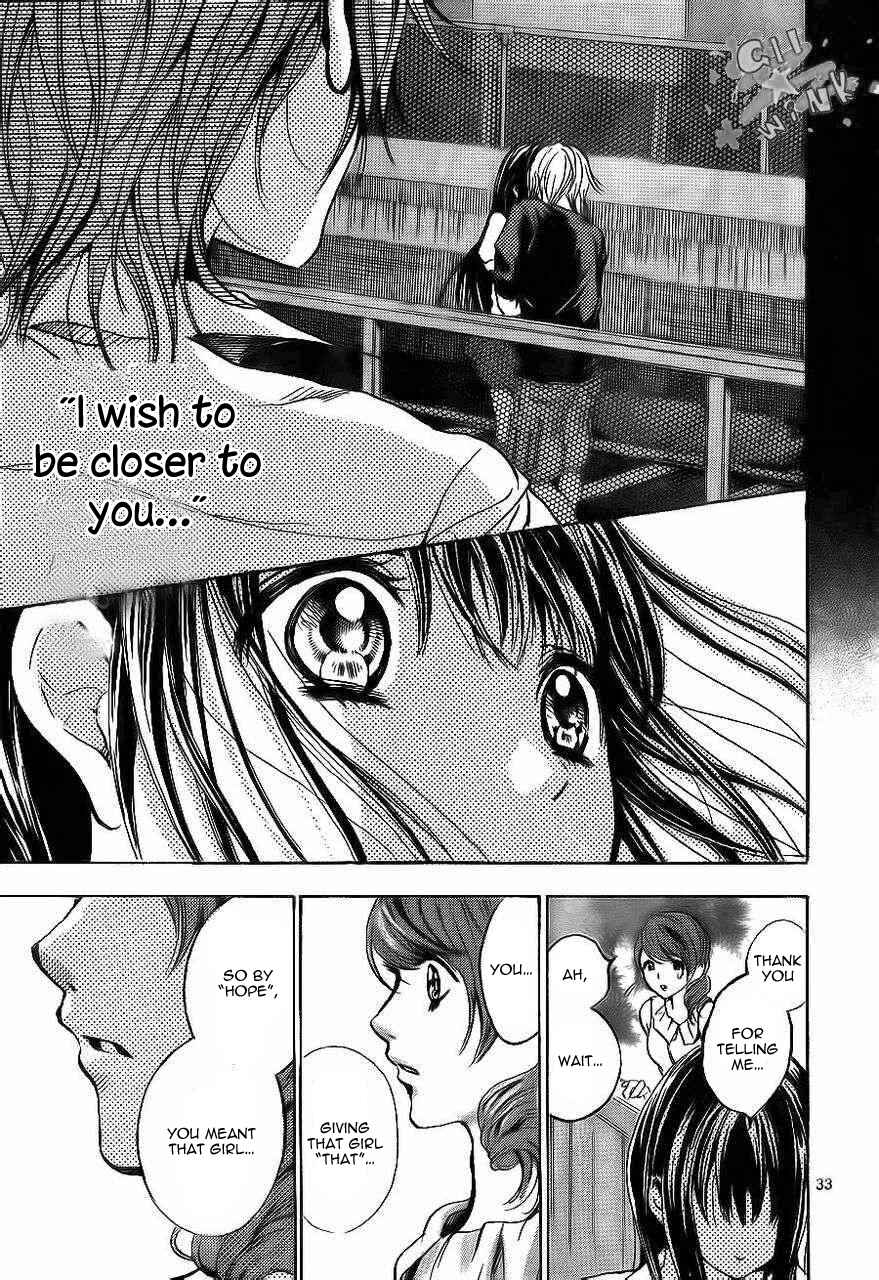 Page 35 Chapter 9 Sekai no Hate