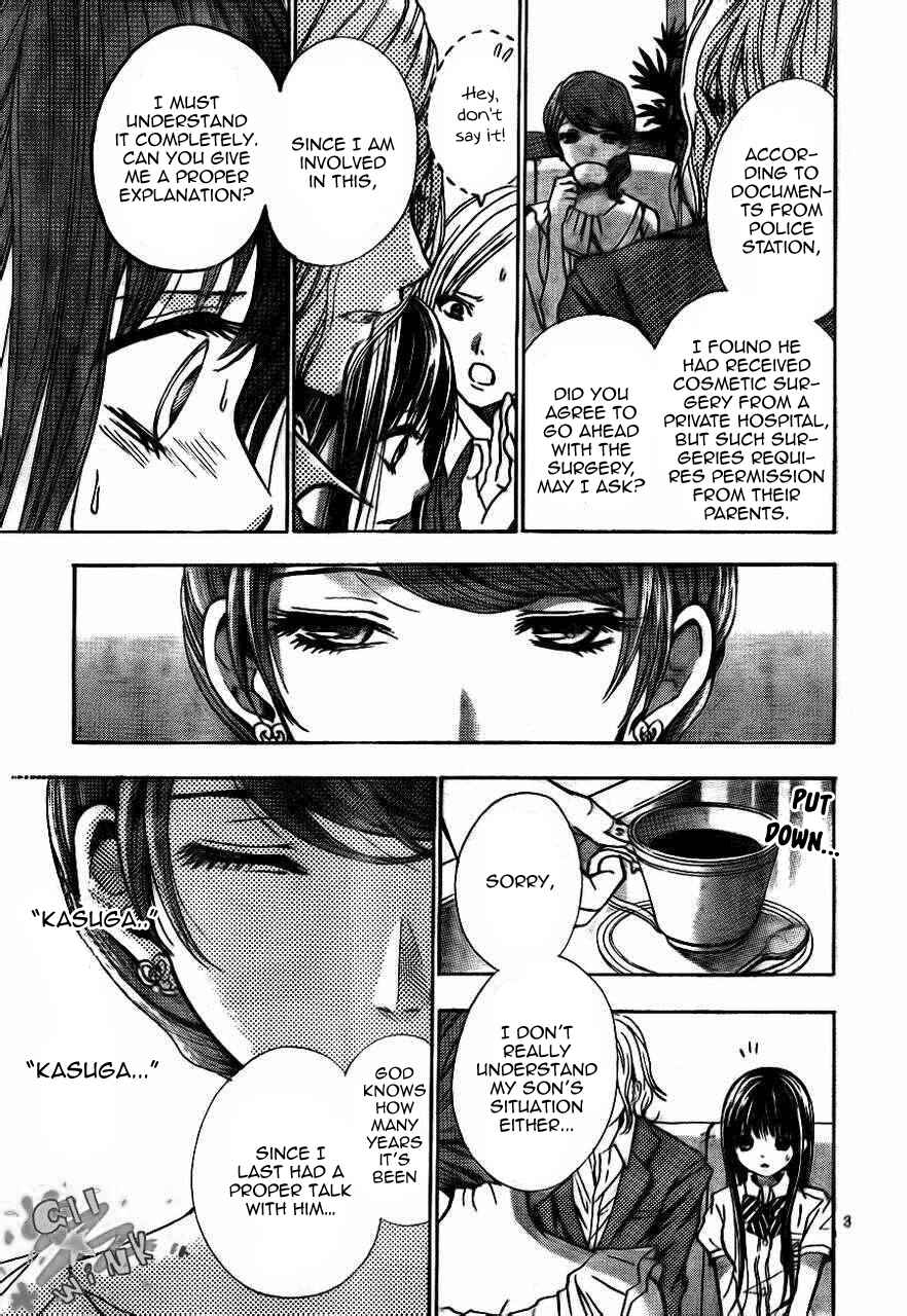 Page 5 Chapter 9 Sekai no Hate