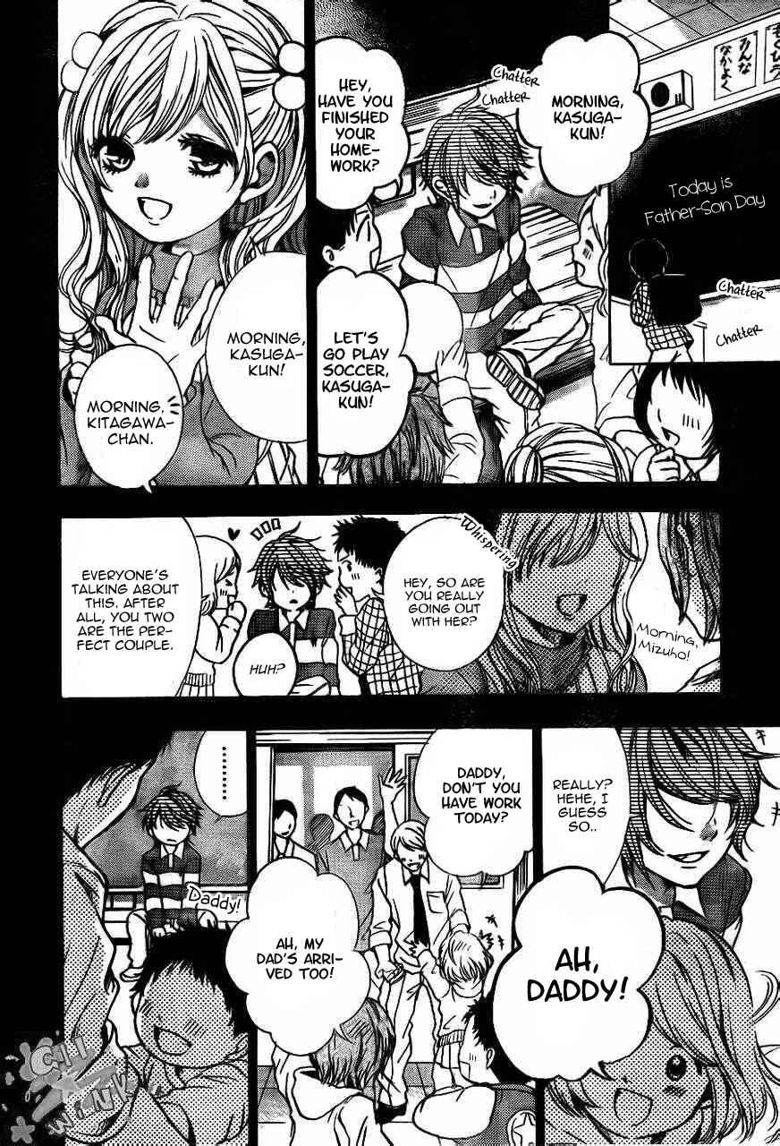 Page 8 Chapter 9 Sekai no Hate