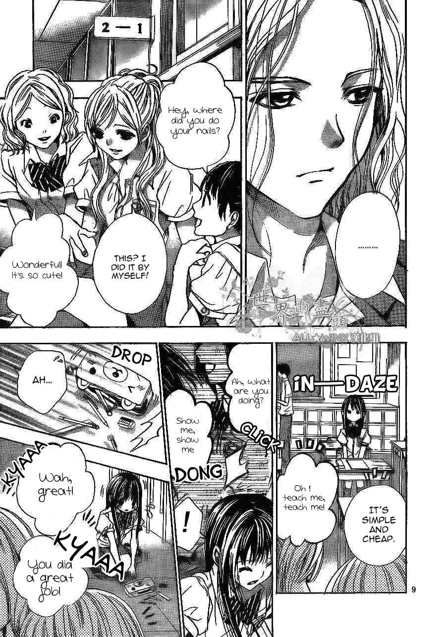 Page 10 Chapter 8 Sekai no Hate