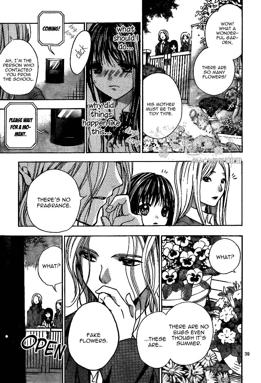 Page 40 Chapter 8 Sekai no Hate