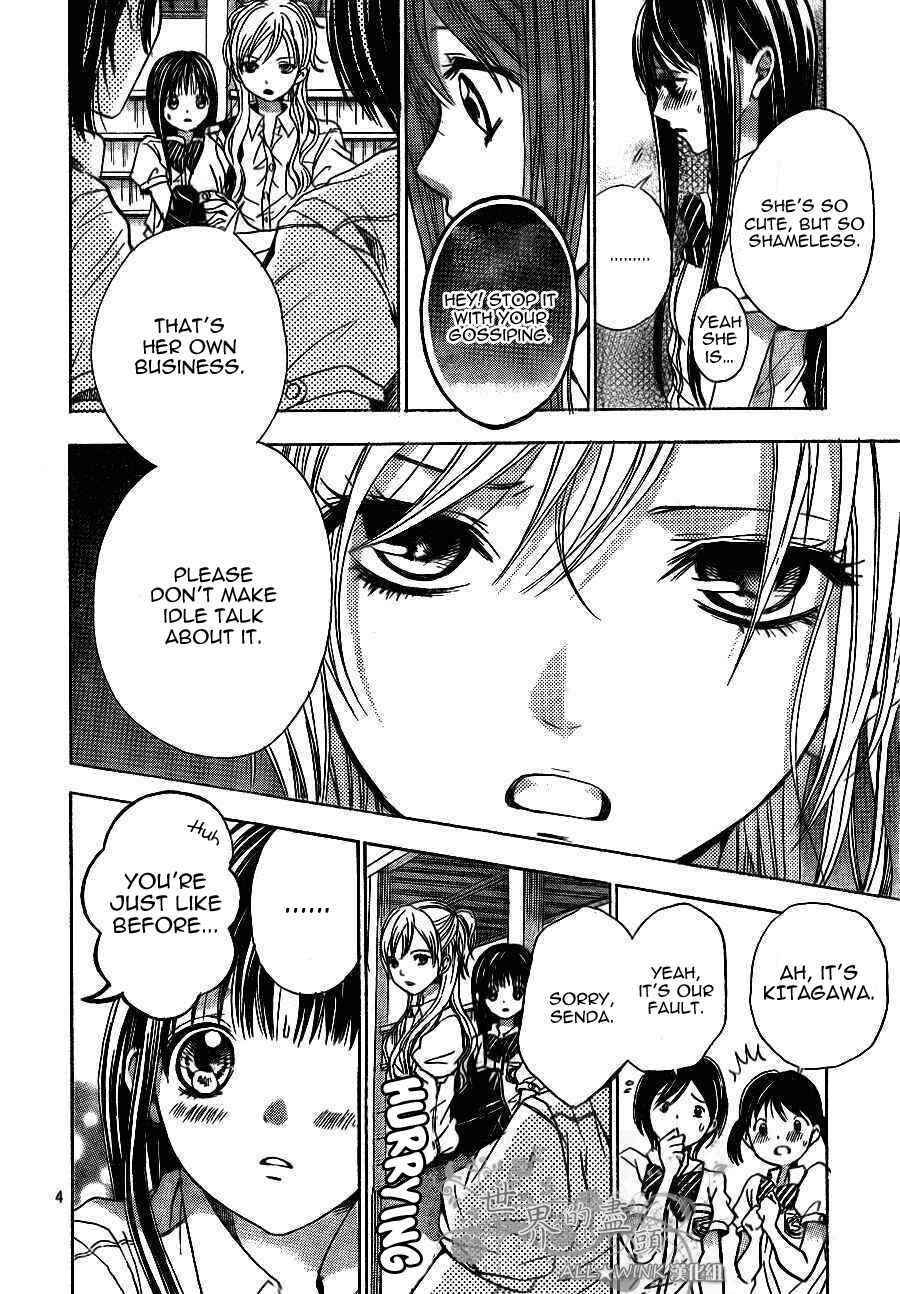 Page 5 Chapter 8 Sekai no Hate