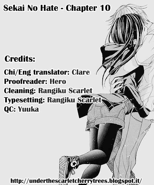 Page 1 Chapter 10 Sekai no Hate