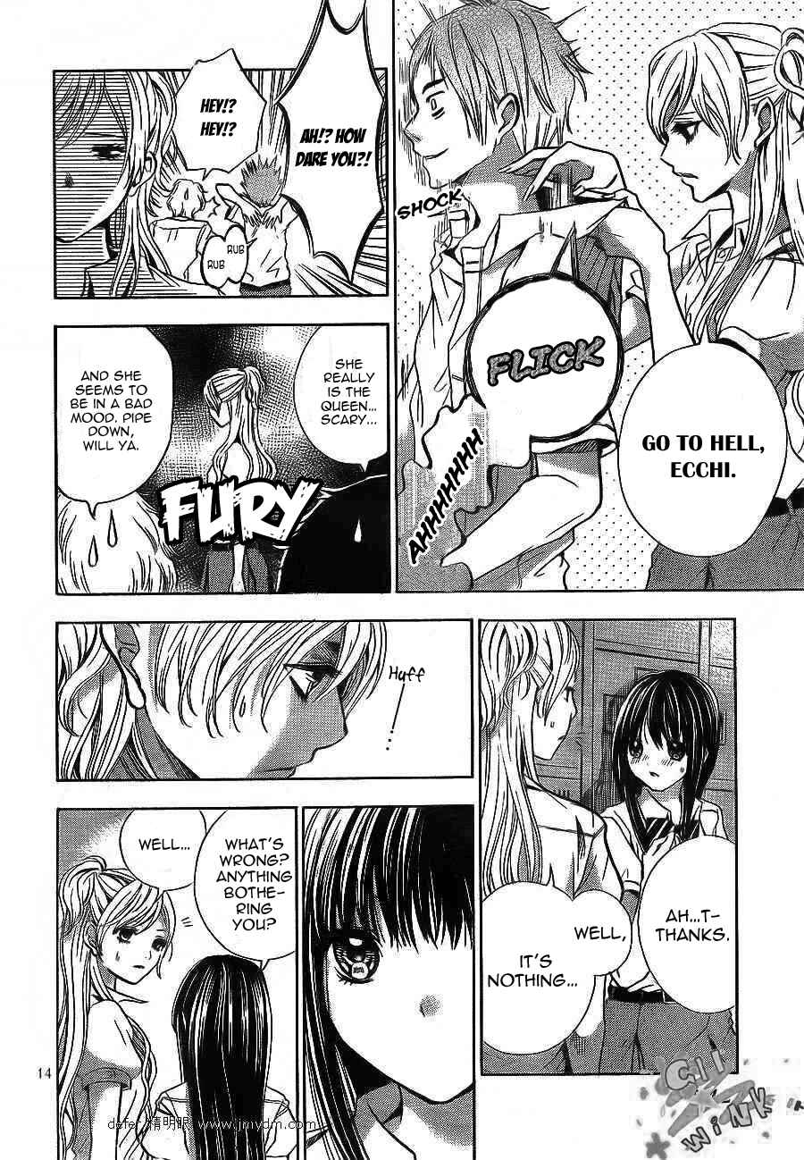 Page 15 Chapter 10 Sekai no Hate
