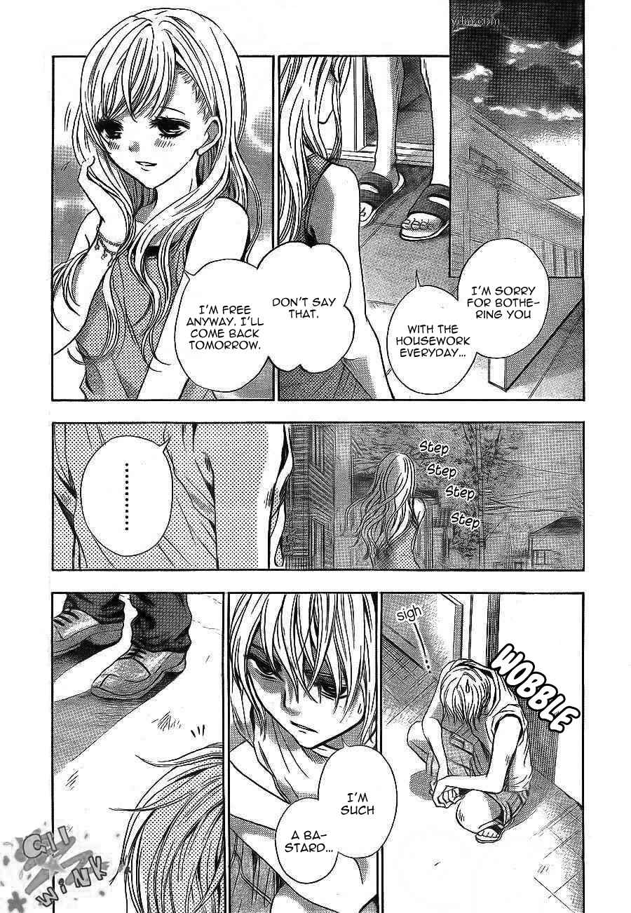 Page 20 Chapter 10 Sekai no Hate