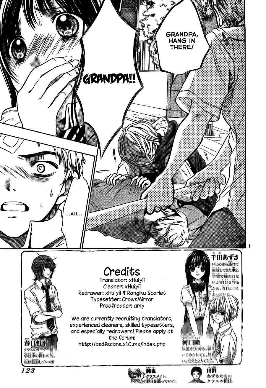Page 2 Chapter 7 Sekai no Hate
