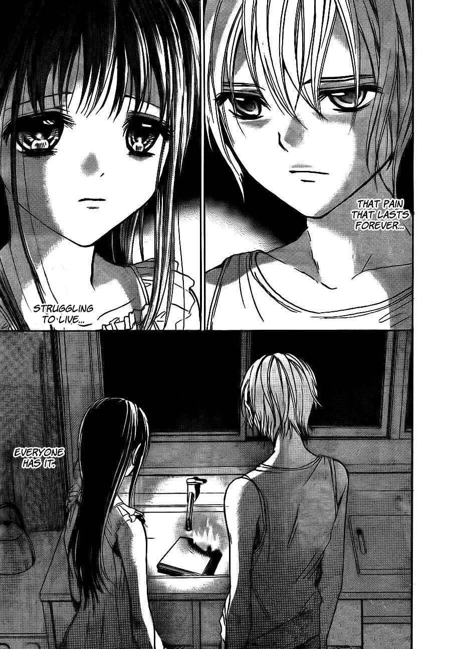 Page 25 Chapter 7 Sekai no Hate