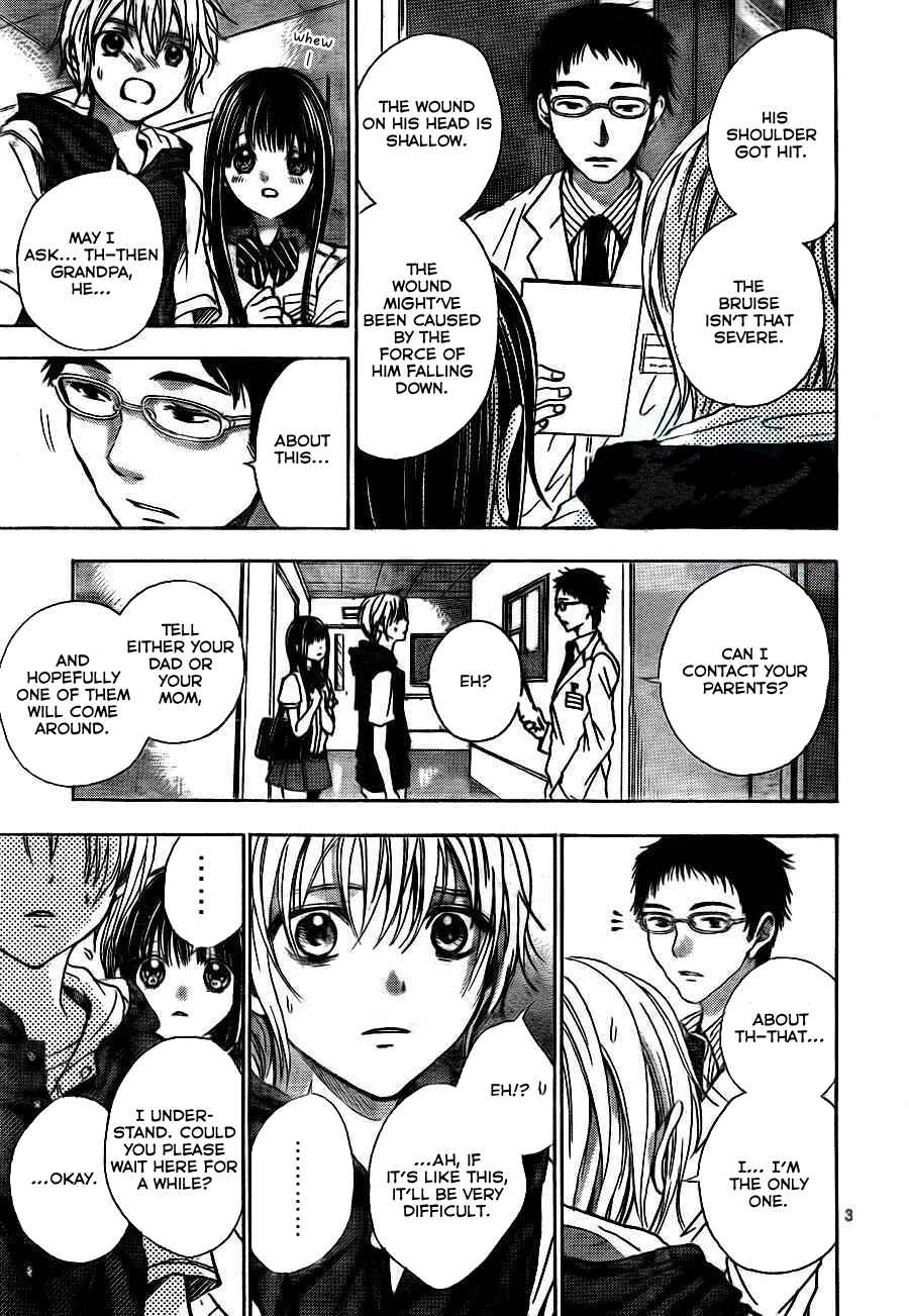 Page 4 Chapter 7 Sekai no Hate