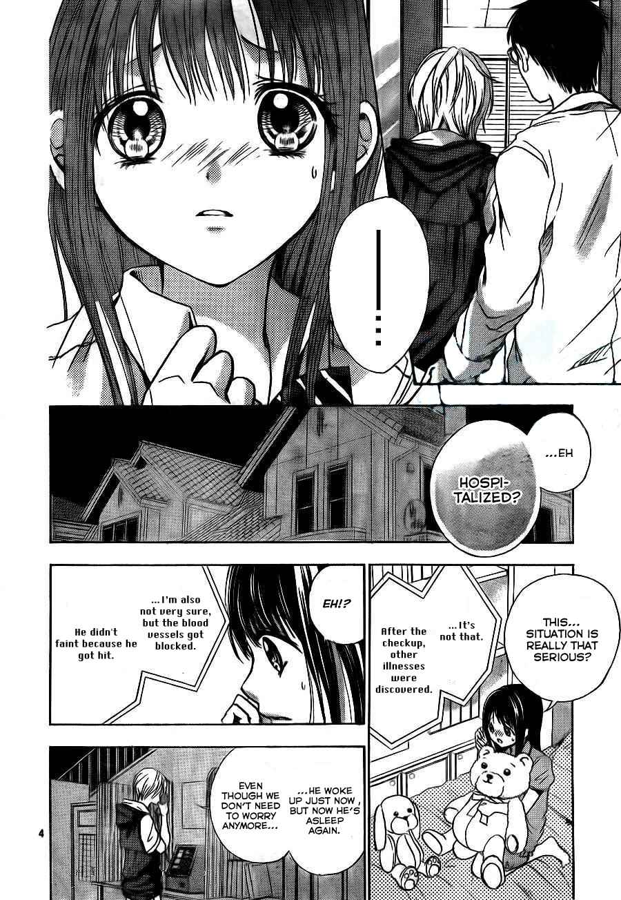 Page 5 Chapter 7 Sekai no Hate