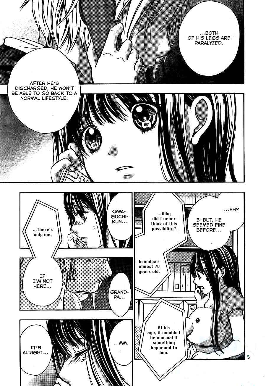 Page 6 Chapter 7 Sekai no Hate