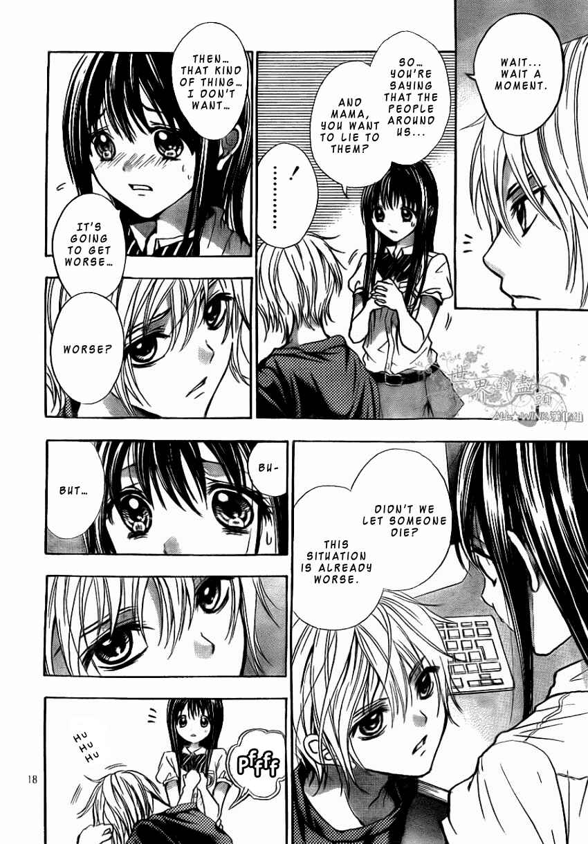Page 19 Chapter 5 Sekai no Hate