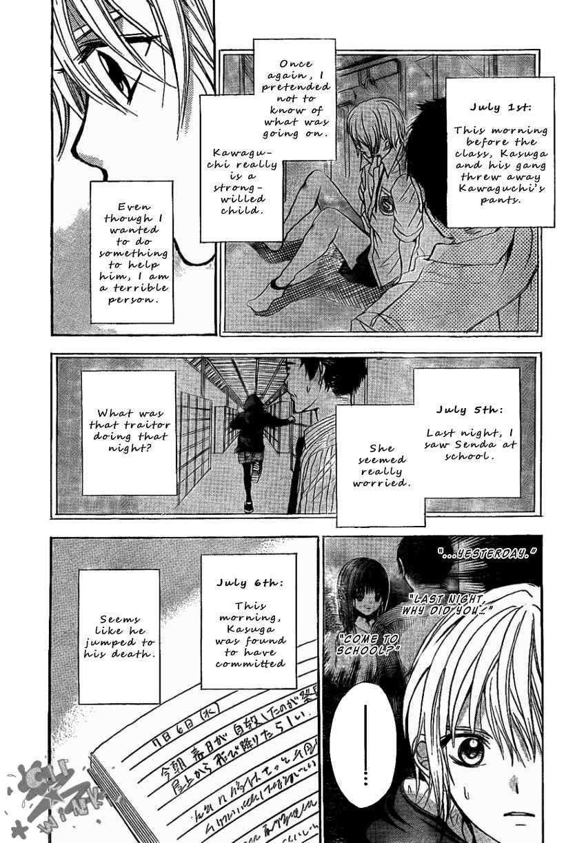 Page 35 Chapter 5 Sekai no Hate