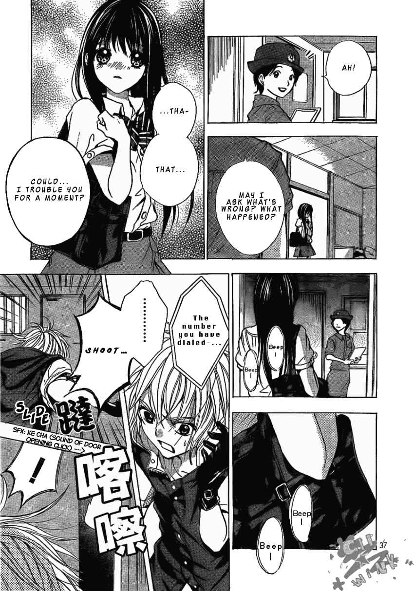 Page 38 Chapter 5 Sekai no Hate