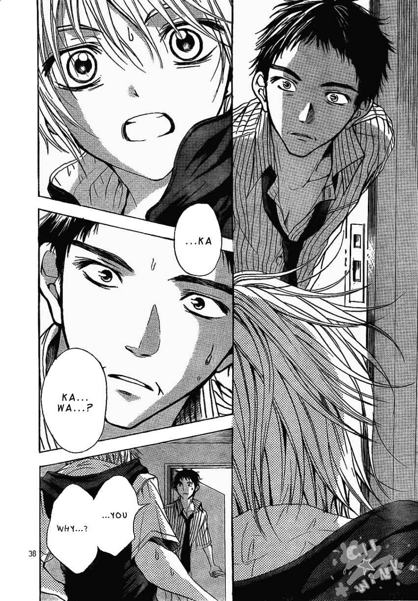 Page 39 Chapter 5 Sekai no Hate