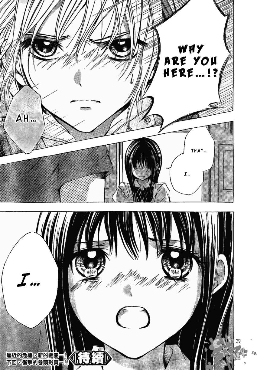 Page 40 Chapter 5 Sekai no Hate