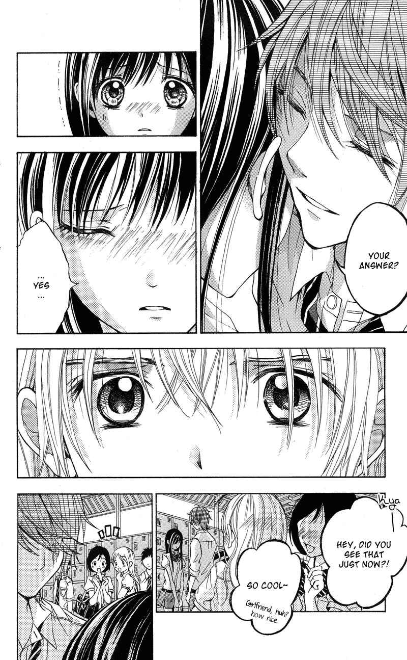 Page 24 Chapter 2 Sekai no Hate