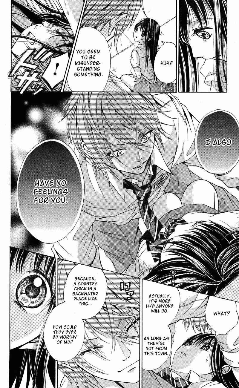 Page 32 Chapter 2 Sekai no Hate
