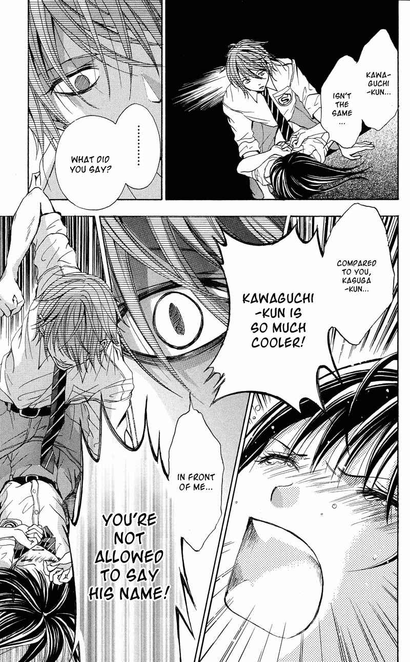 Page 35 Chapter 2 Sekai no Hate