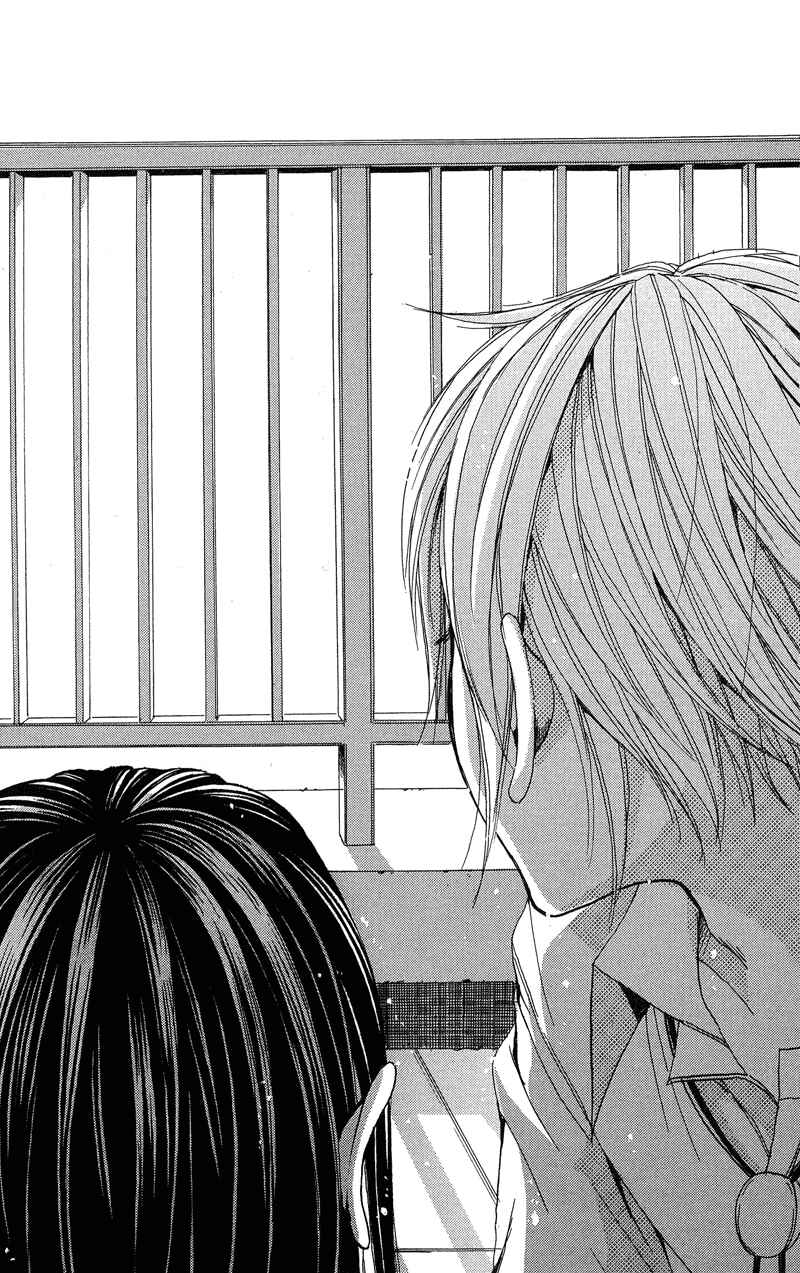 Page 48 Chapter 2 Sekai no Hate