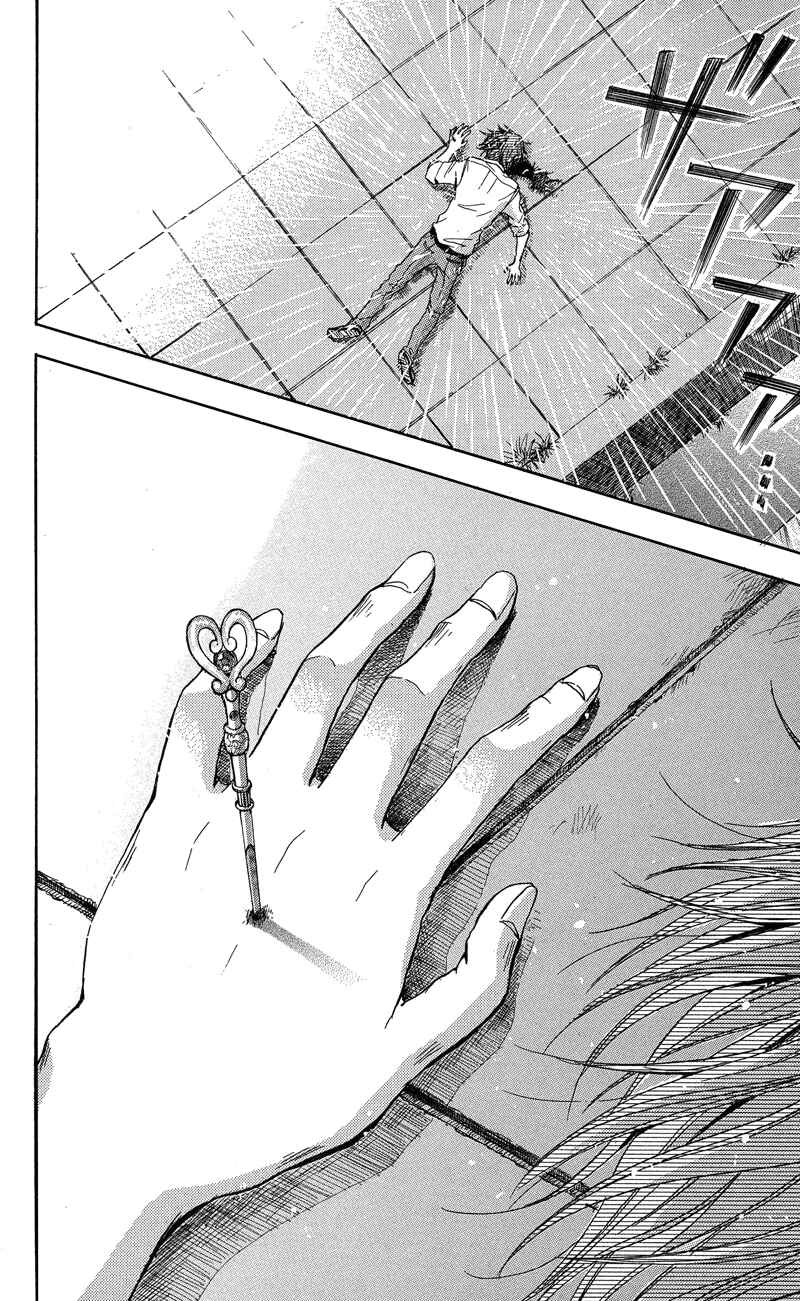 Page 49 Chapter 2 Sekai no Hate