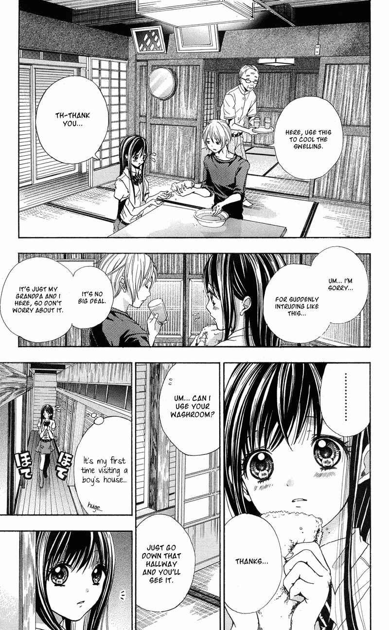 Page 5 Chapter 2 Sekai no Hate
