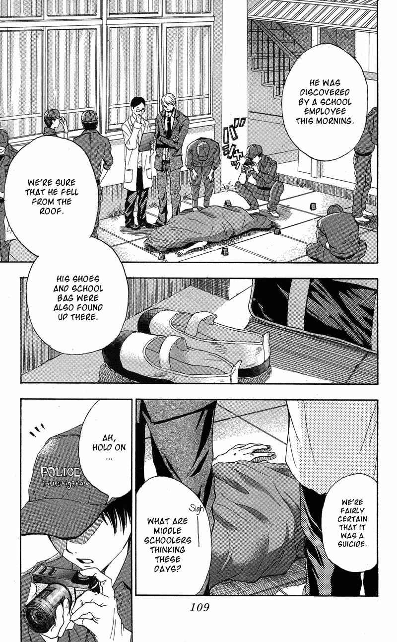 Page 52 Chapter 2 Sekai no Hate
