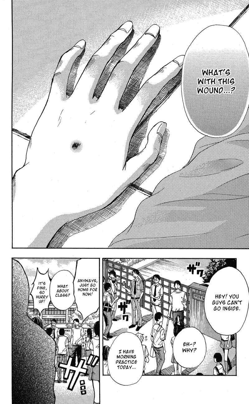 Page 53 Chapter 2 Sekai no Hate
