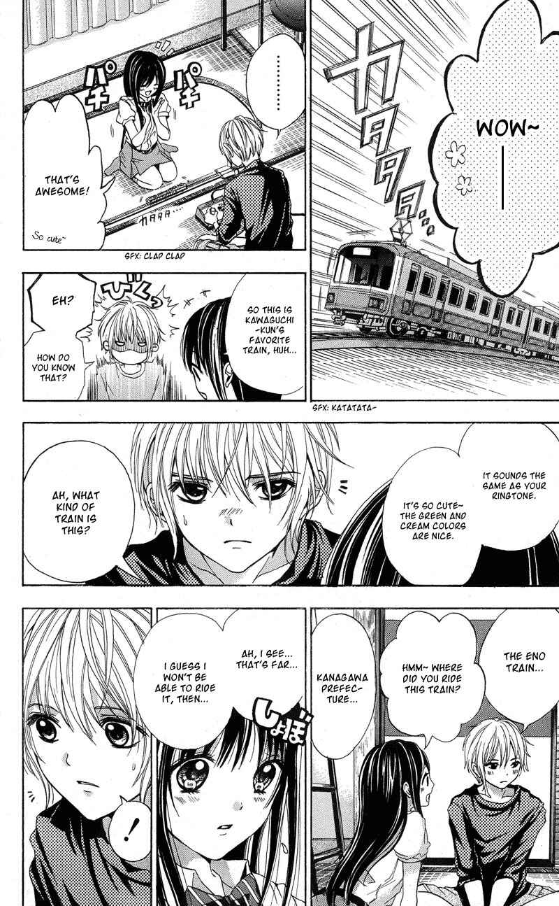 Page 8 Chapter 2 Sekai no Hate
