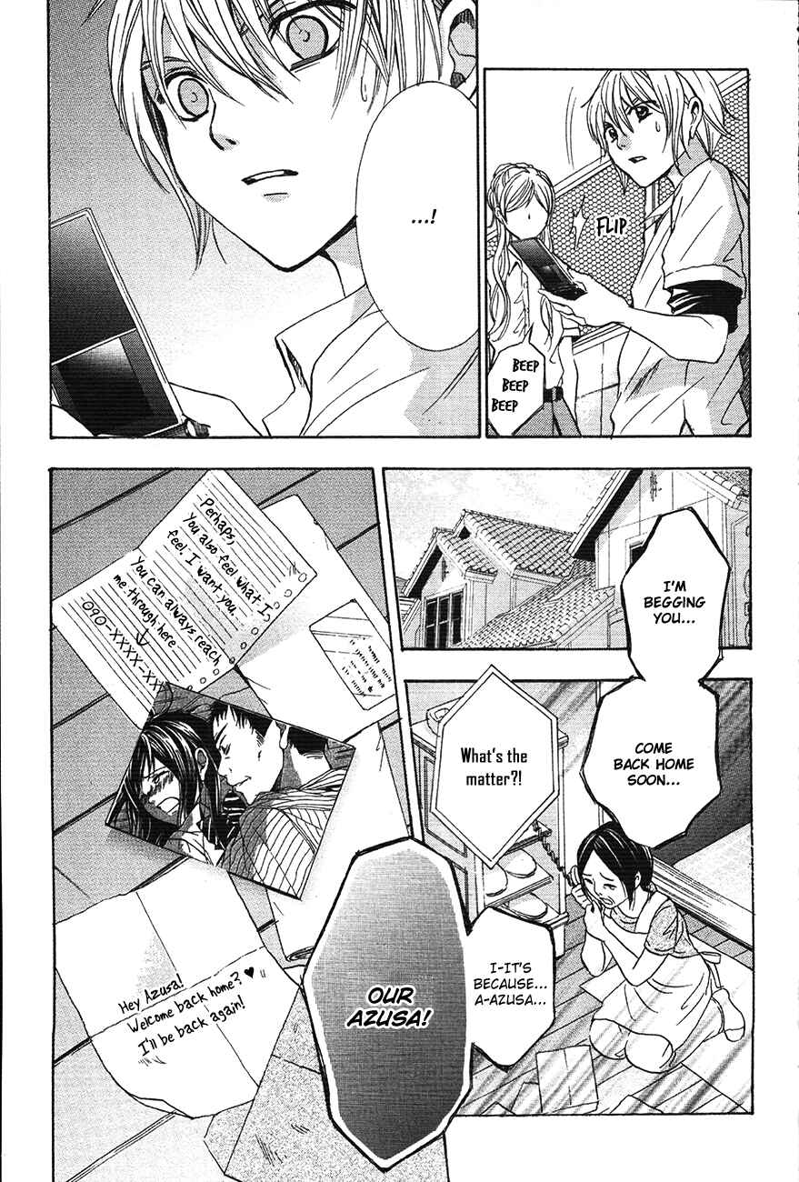 Page 13 Chapter 11 Sekai no Hate