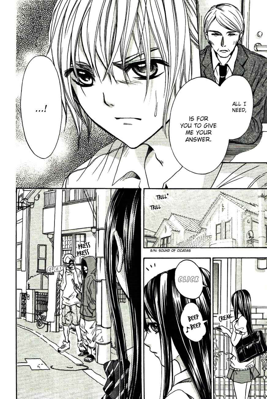 Page 4 Chapter 11 Sekai no Hate