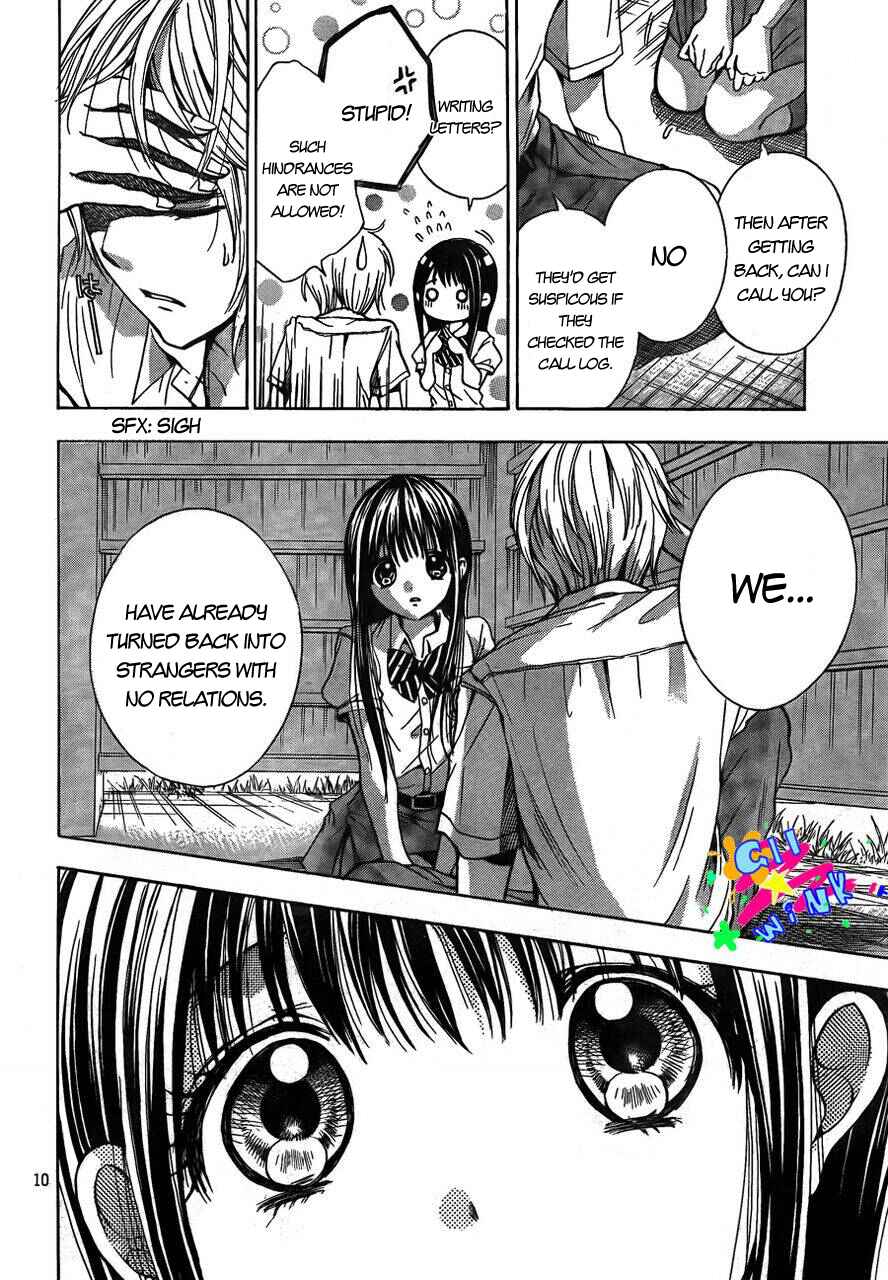 Page 11 Chapter 4 Sekai no Hate