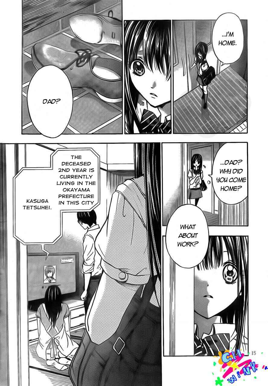 Page 16 Chapter 4 Sekai no Hate