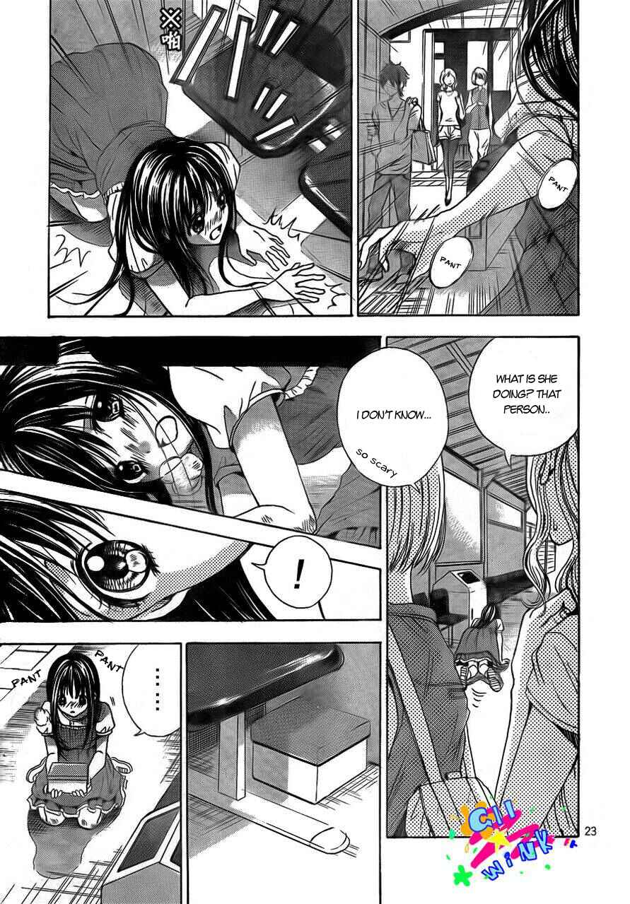 Page 24 Chapter 4 Sekai no Hate