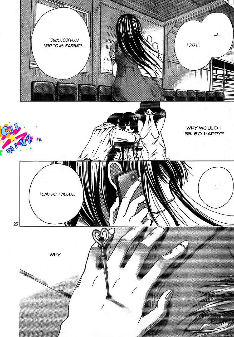 Page 27 Chapter 4 Sekai no Hate