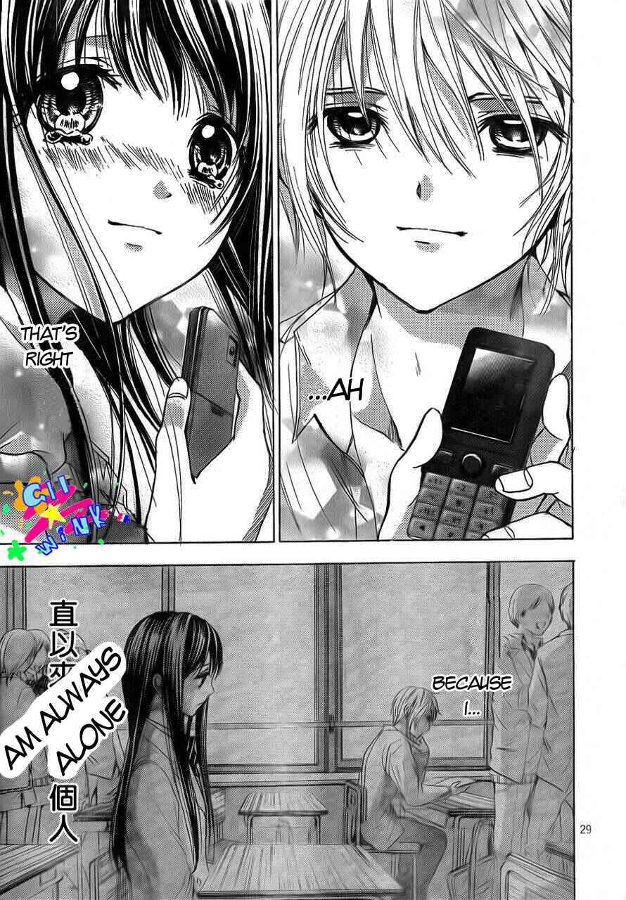 Page 30 Chapter 4 Sekai no Hate