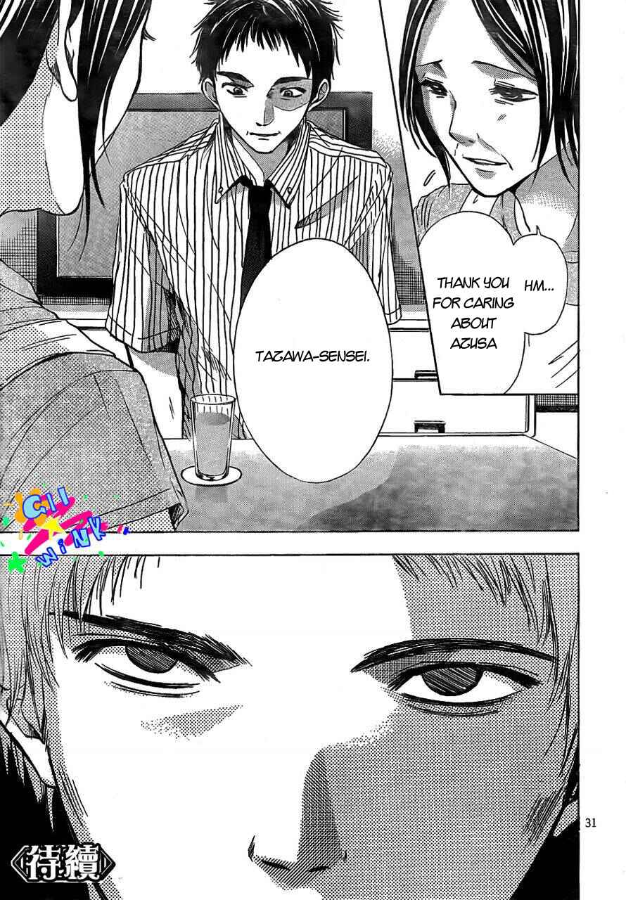 Page 32 Chapter 4 Sekai no Hate