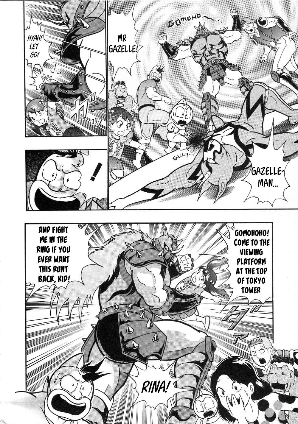 Page 10 Chapter 2 Kinnikuman II-Sei: All Out Chojin Assault