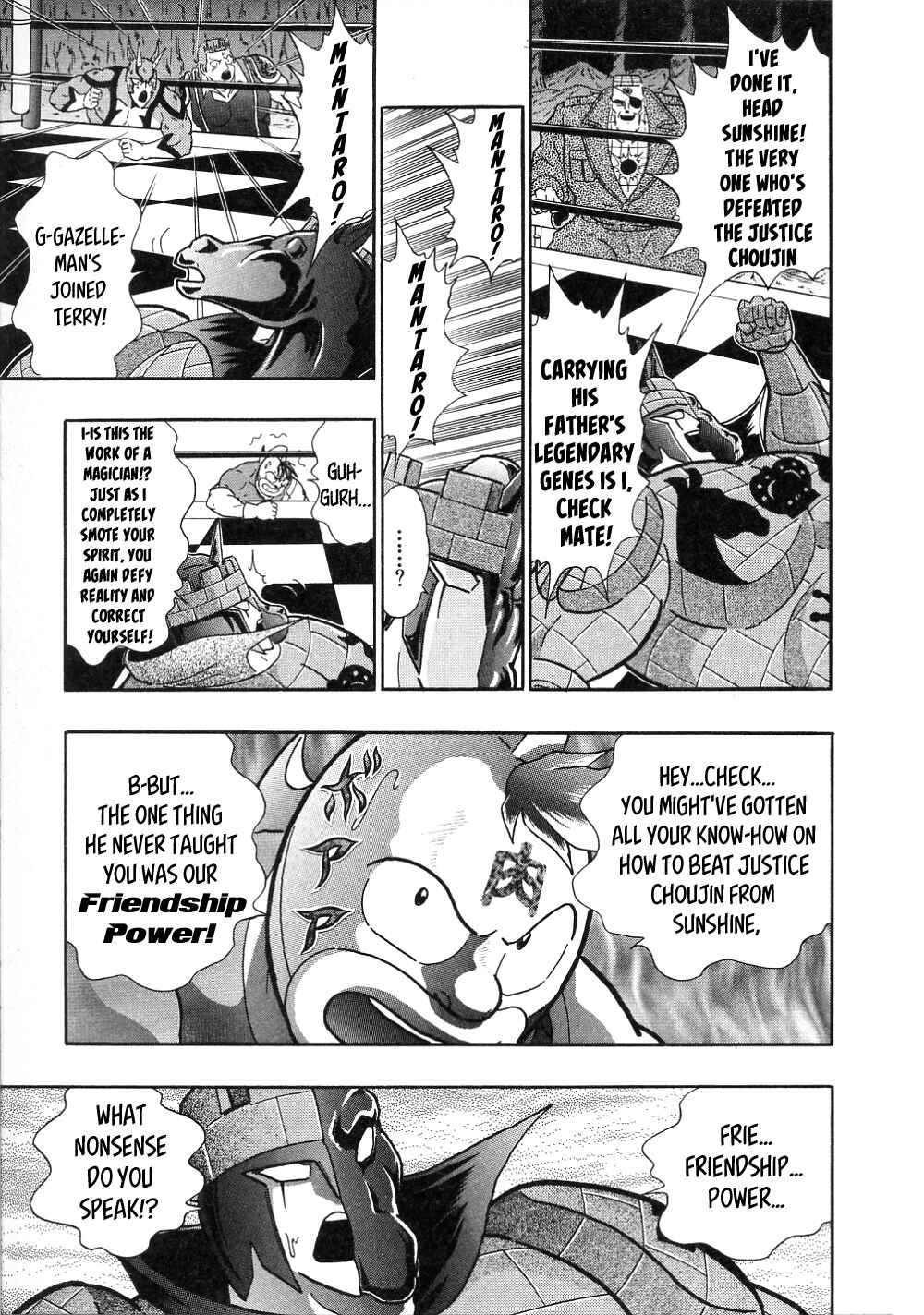 Page 7 Chapter 11 Kinnikuman II-Sei: All Out Chojin Assault