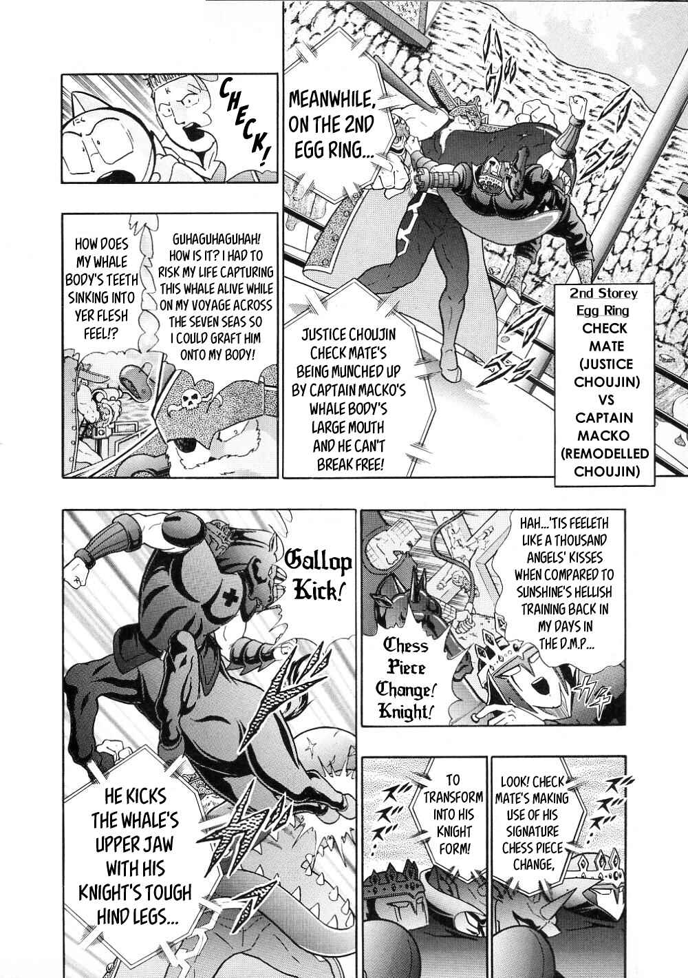 Page 6 Chapter 16 Kinnikuman II-Sei: All Out Chojin Assault