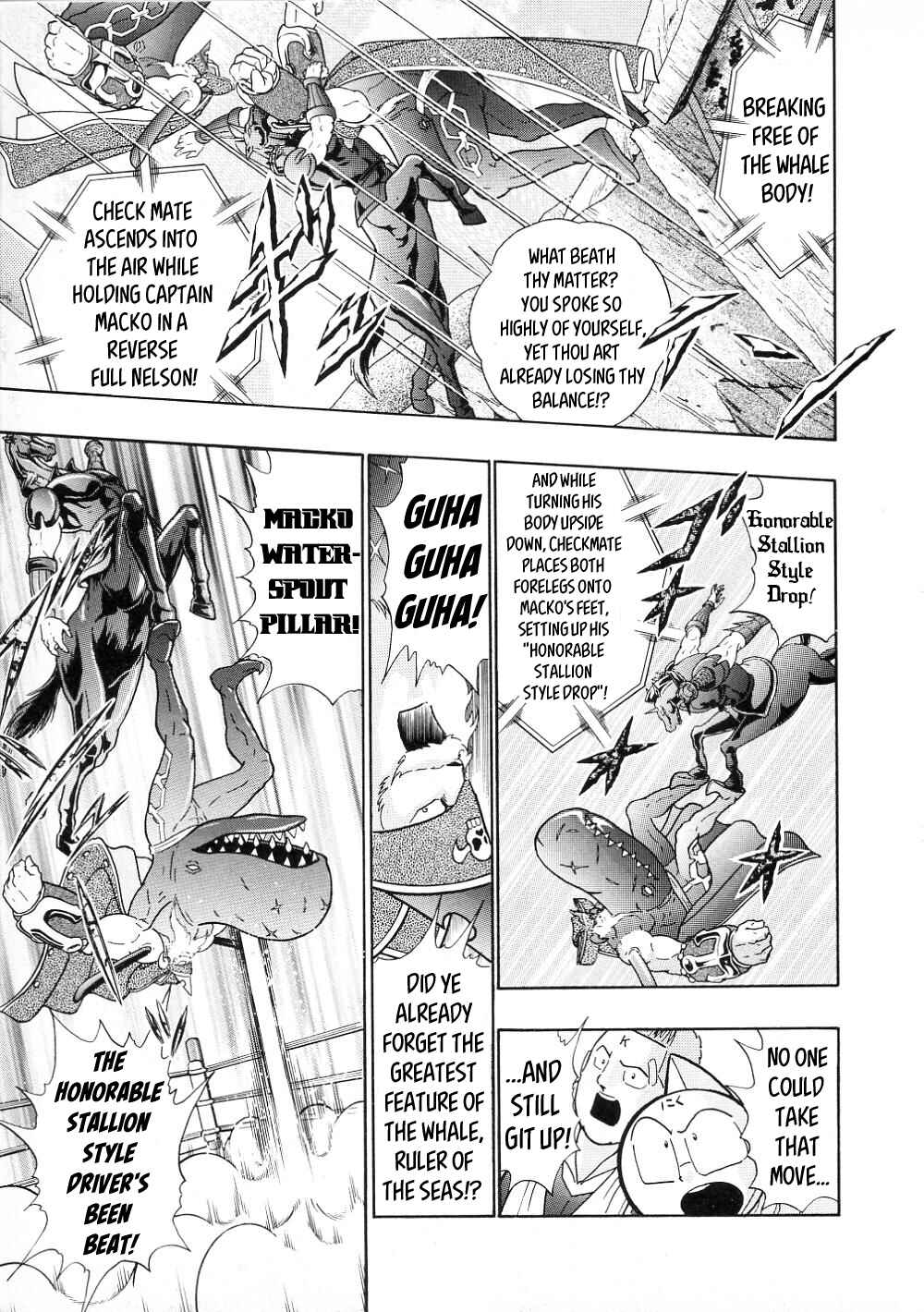 Page 7 Chapter 16 Kinnikuman II-Sei: All Out Chojin Assault