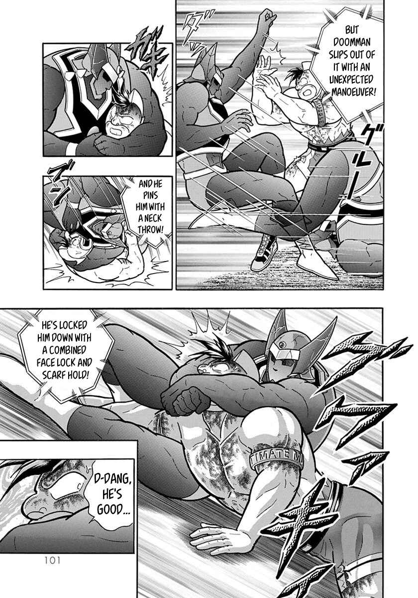 Page 3 Chapter 53 Kinnikuman II-Sei: All Out Chojin Assault