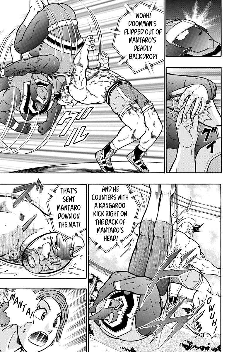 Page 7 Chapter 53 Kinnikuman II-Sei: All Out Chojin Assault