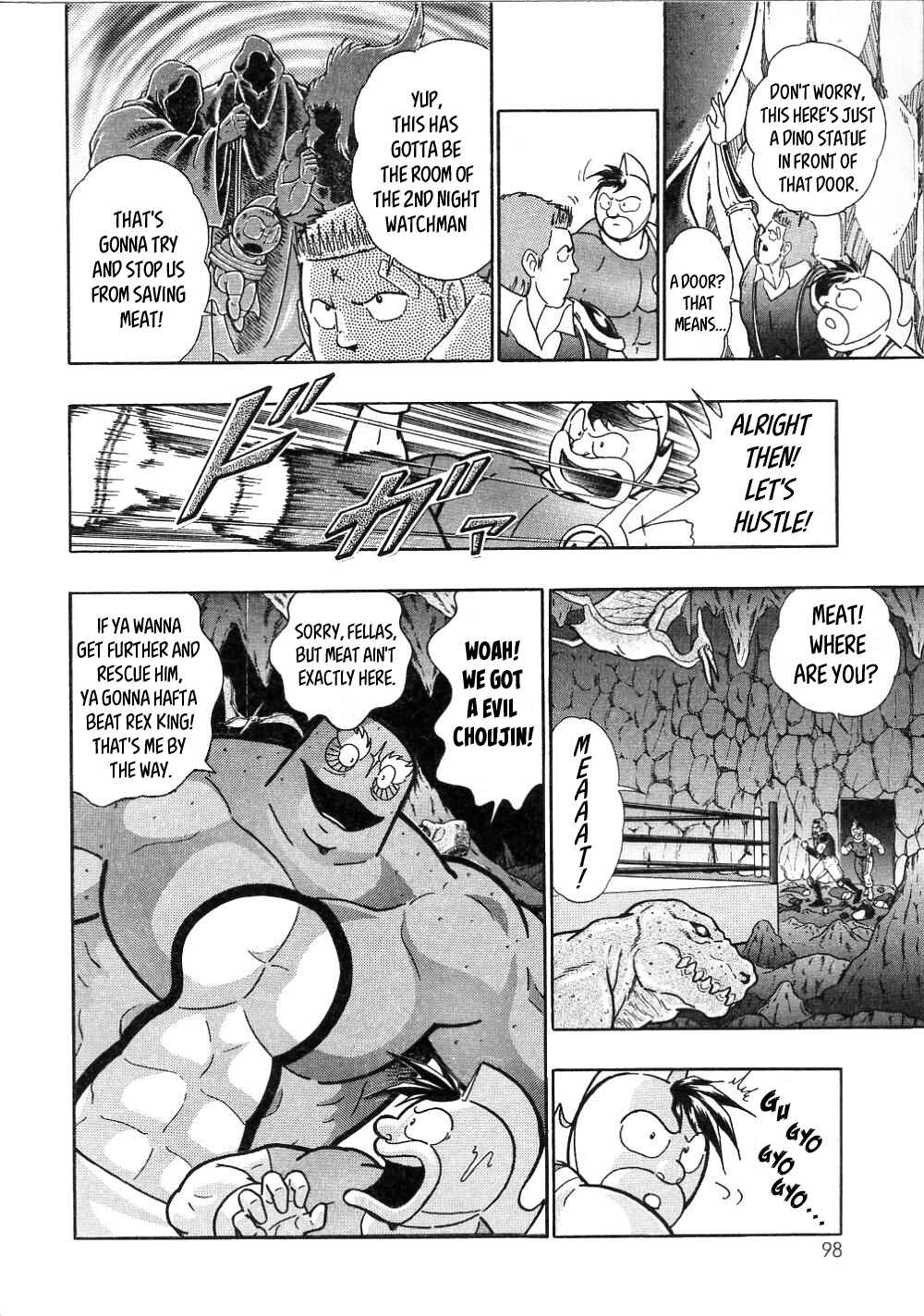 Page 2 Chapter 9 Kinnikuman II-Sei: All Out Chojin Assault