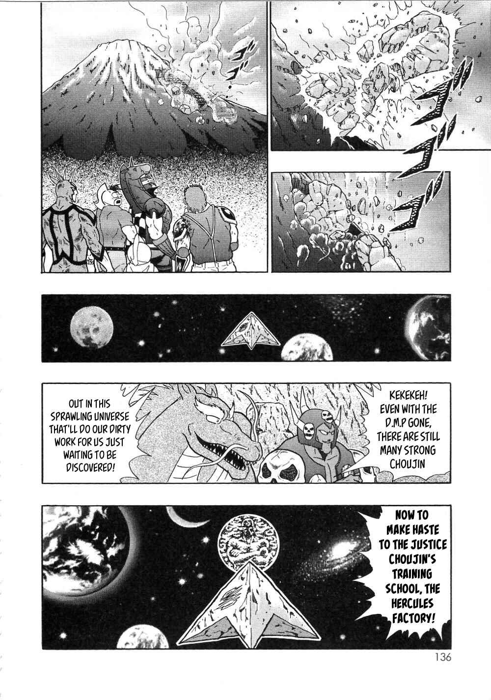 Page 10 Chapter 12 Kinnikuman II-Sei: All Out Chojin Assault