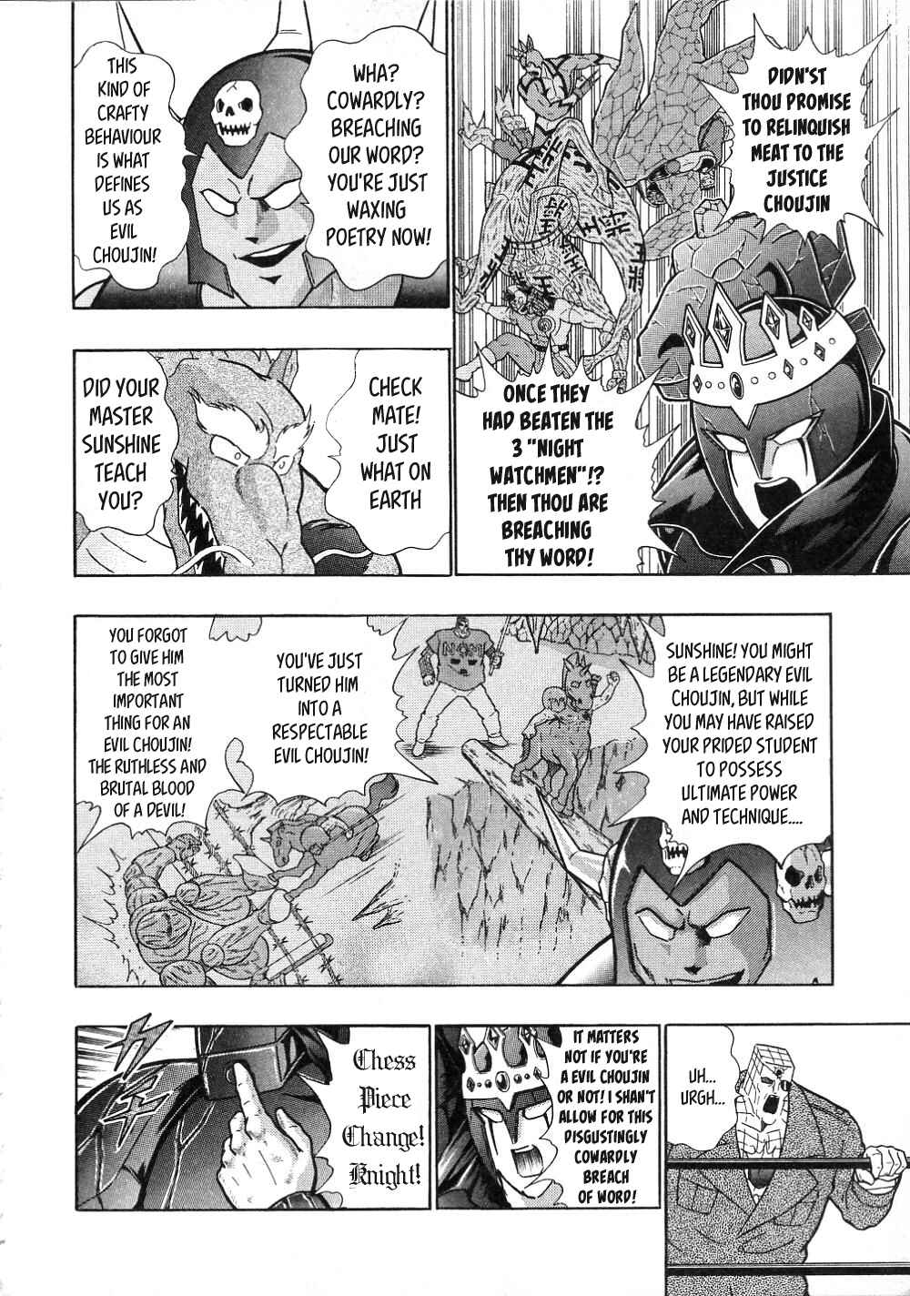 Page 4 Chapter 12 Kinnikuman II-Sei: All Out Chojin Assault