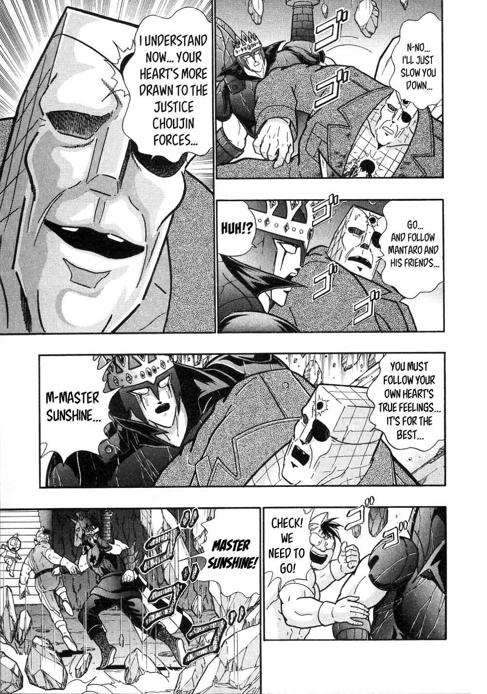 Page 9 Chapter 12 Kinnikuman II-Sei: All Out Chojin Assault