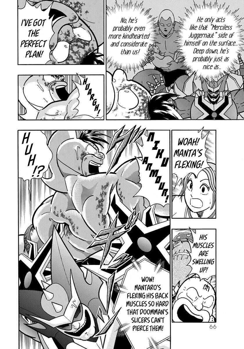 Page 8 Chapter 49 Kinnikuman II-Sei: All Out Chojin Assault
