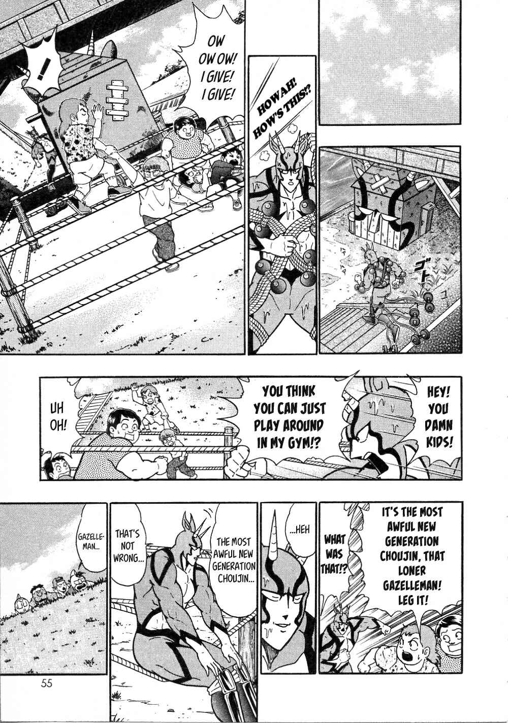 Page 3 Chapter 5 Kinnikuman II-Sei: All Out Chojin Assault