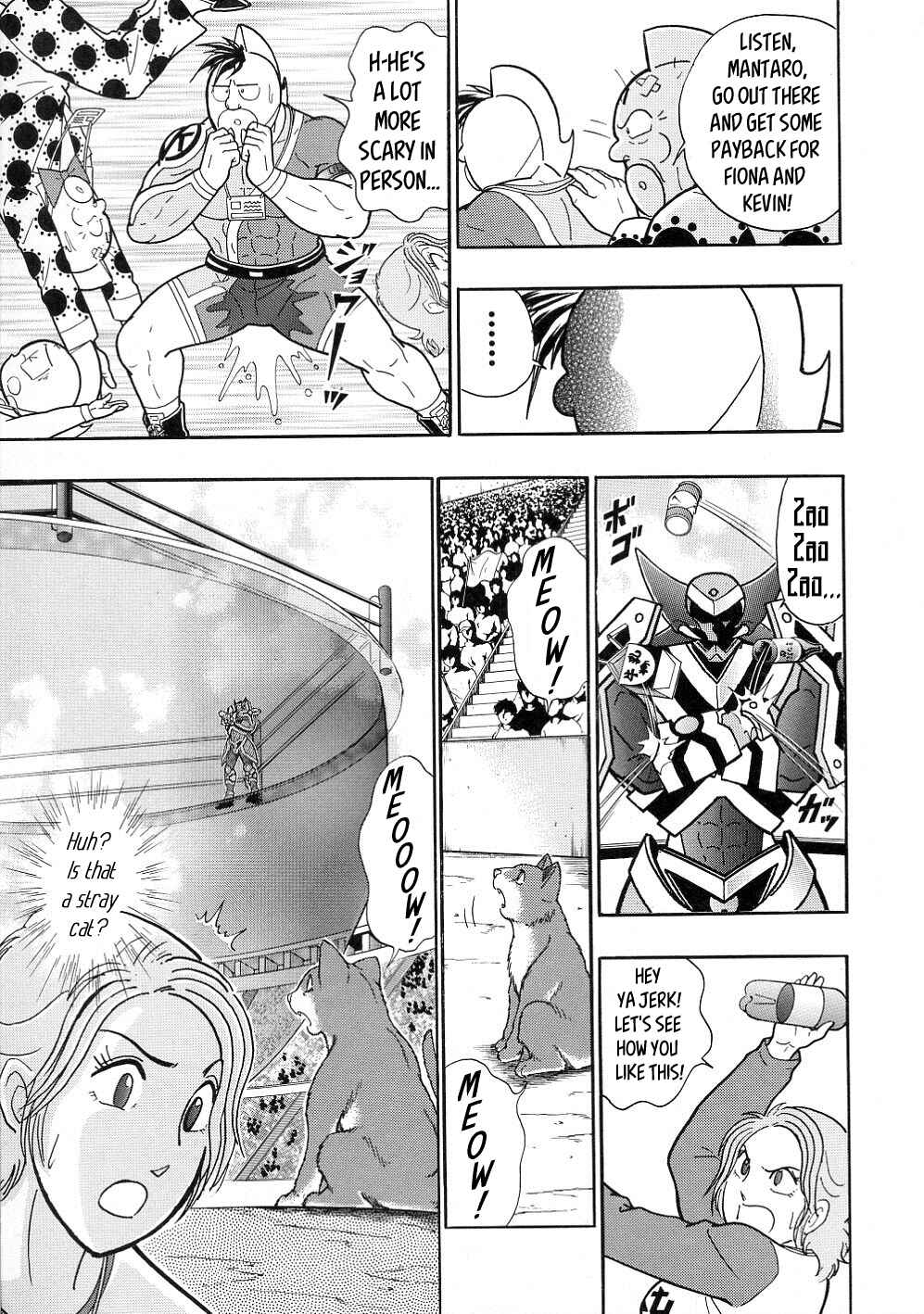 Page 3 Chapter 43 Kinnikuman II-Sei: All Out Chojin Assault